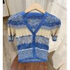 81j1Dy2TvNL.jpg Women's Striped Knit Set - V-Neck Short Sleeve Top & Midi Skirt